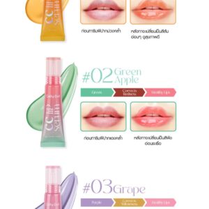 Cathy Doll CC Lip Serum Color Corrector