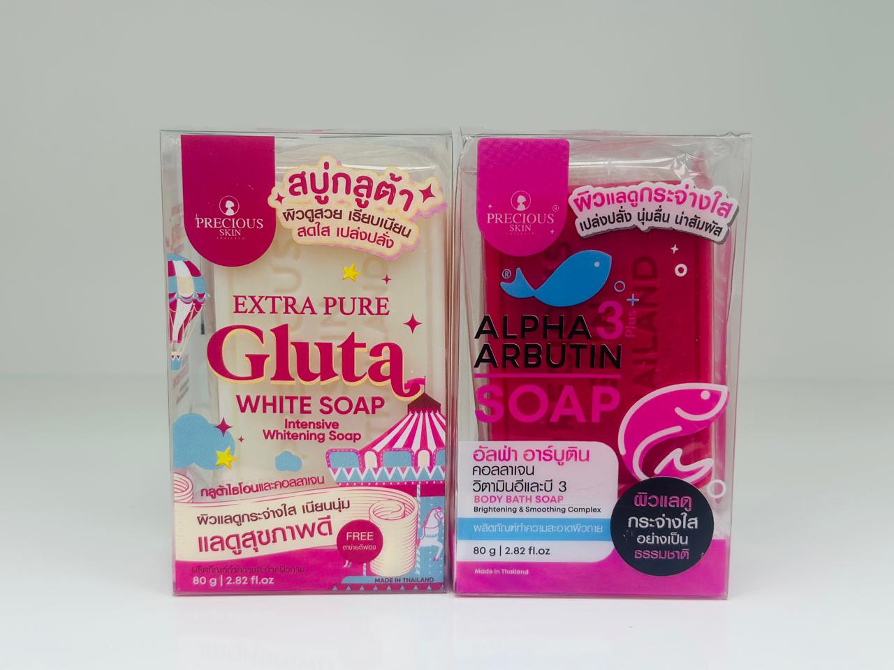 Cathy Doll Vitamin C Whitening Sunscreen