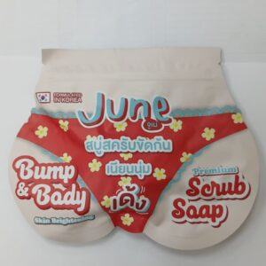 June Bump & Body Skin Brightening Soap