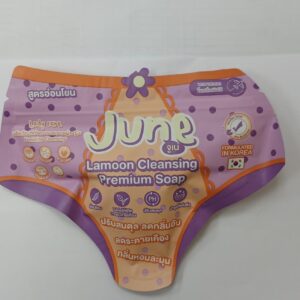 June Lamoon Cleansing Premium Soap