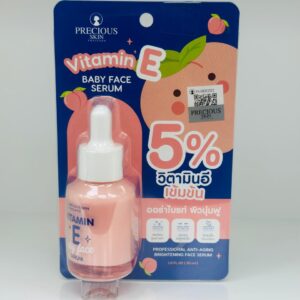 Lishou Slimming Capsules Pink Version