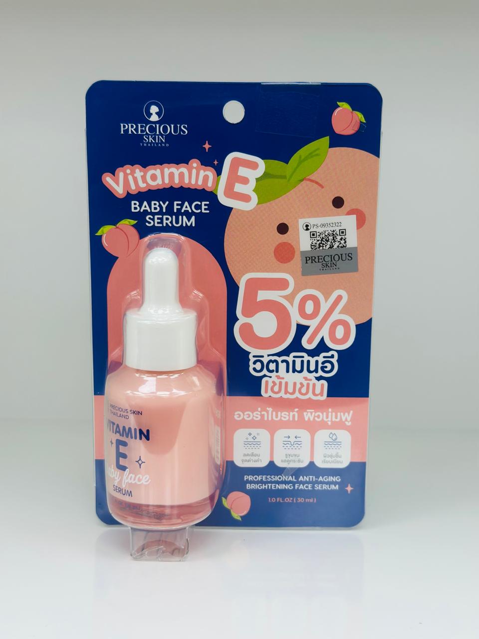 Lishou Slimming Capsules Pink Version