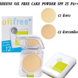 Madam Heng Acne Clear Soap