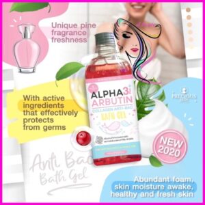 Precious Skin Alpha 3 Arbutin Collagen Bath Gel