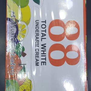 Precious Skin Alpha Arbutin 3 Plus Cream