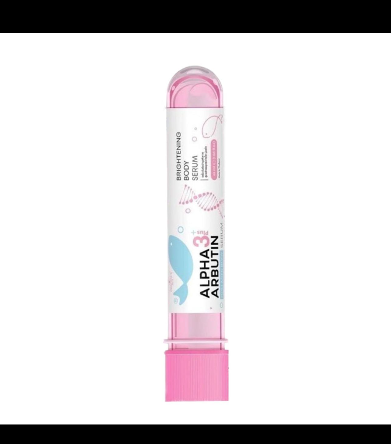 Precious Skin Alpha Arbutin 3 Plus Powder