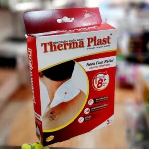 Therma Plast Therapeutic Heat Pad Neck Pain