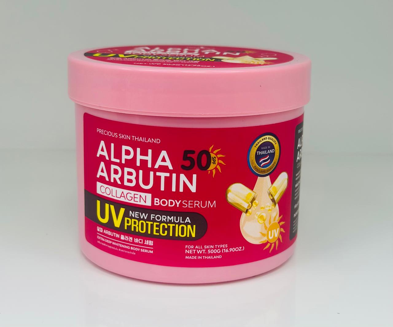 Yanhee Acne Cream Treatment